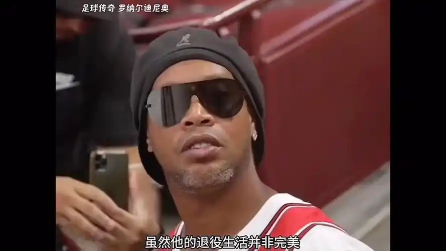 能力