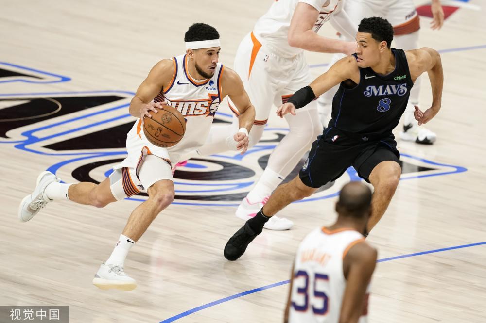 球员的坚定 球员的坚定