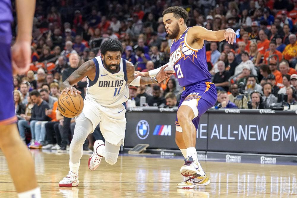 北京国安目 北京国安目