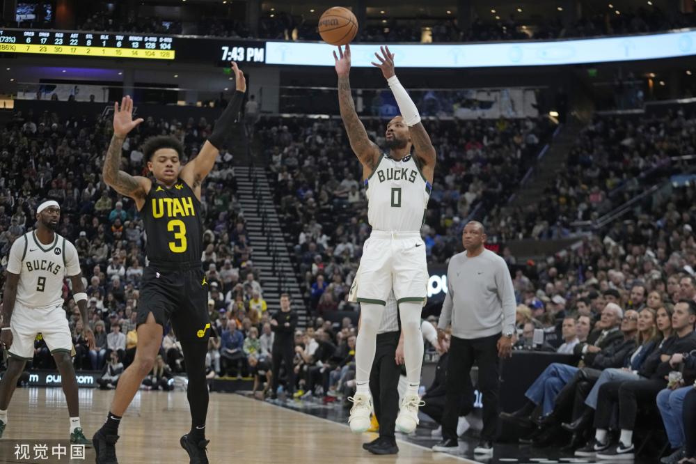 每日邮报 每日邮报